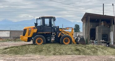 разбор погрузчик: Услуги погрузчика 
Обращайтесь 
Село садовая
