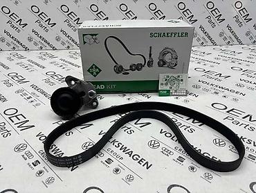 bi patella: PK SET INA - 1.4 TSI ZA VOLKSWAGEN GOLF 7, PASSAT B8, TIGUAN . - 529 — 1