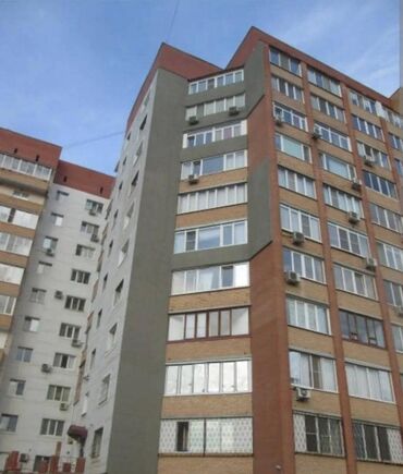 Уборка помещений: Уборка помещений — 6