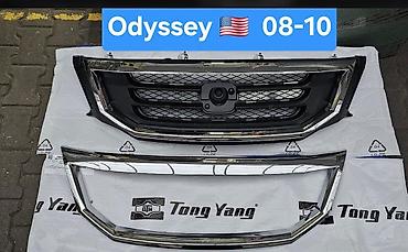 Решётка радиатора и хром‑окантовки для Honda Odyssey (США), модельные