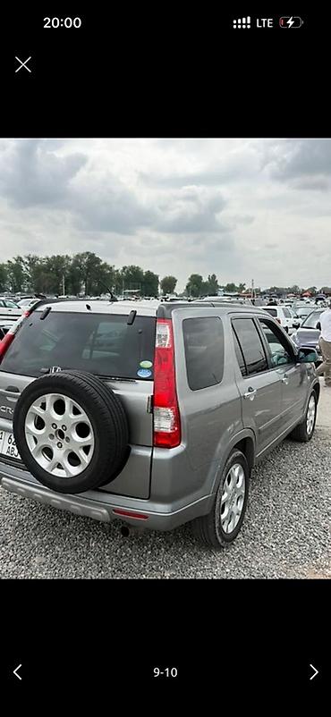 Honda: Honda CR-V: 2009 г., Автомат, Бензин, Кроссовер — 7