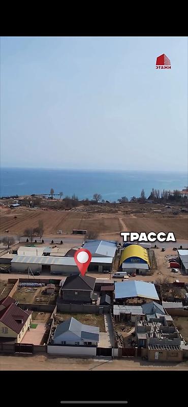 Продажа коттеджей и домов: Продается 💼 готовый бизнес 📍в городе Чолпоната уютный и — 2