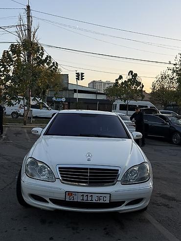 харриер 2004: Mercedes-Benz S-Class: 2004 г., 5 л, Автомат, Бензин, Седан — 8