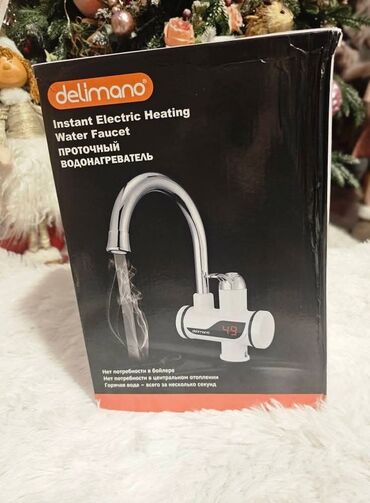 Slavine: Slavine protocni bojler 🚀🚀 VELIKA AKCIJA 🚀🚀 ‼️Dok traju zalihe! — 2