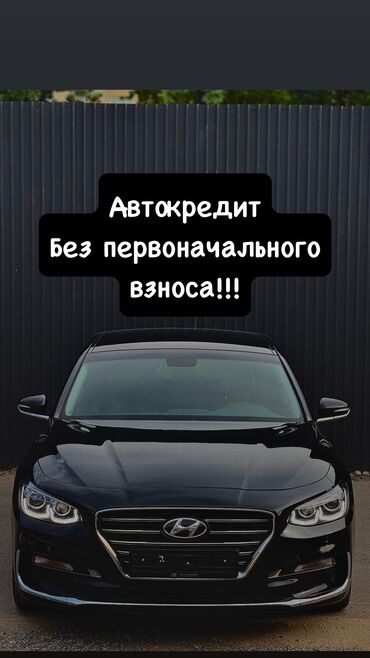 хундай акцент: Hyundai Grandeur: 2019 г., 3 л, Автомат, Газ, Седан