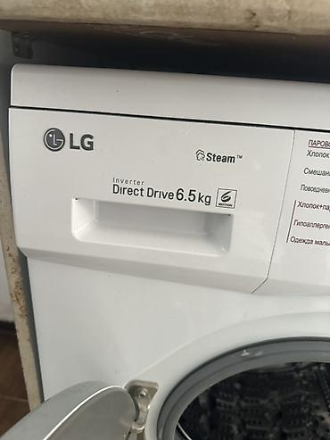 селект: Стиральная машина LG с фронтальной загрузкой, Inverter Direct Drive — 3