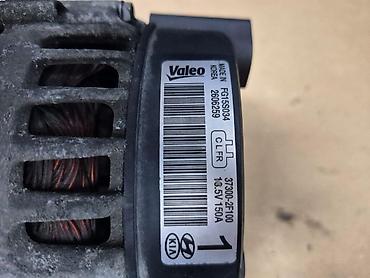 Alternatori: ALTERNATOR ZA KIA SORENTO OD 2009. DO 2015. GOD. | * GARANCIJA NA — 2