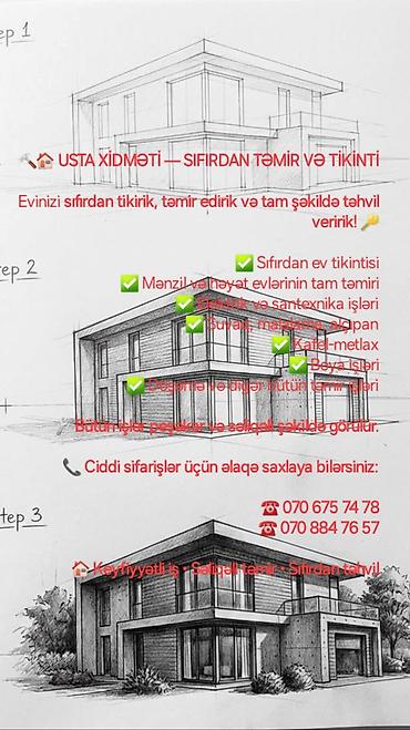 Usta xidməti — Sıfırdan təmir və tikinti Xidmətlər: - Sıfırdan fərdi