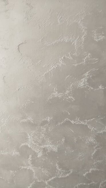 Другие виды отделочных работ: 3-5 лет опыта — 3