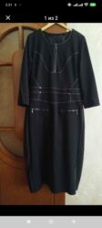 женские удлиненные жилетки: Платье стрейч теплое, раз 46-48 б/у в отл.состоянии