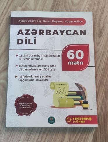 talıbov sürücülük kitabı pdf yukle: Karandaşla yazılıb içərisi silinə bilər 4 azn