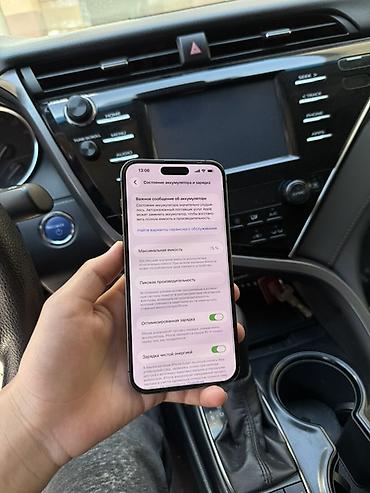 Apple iPhone: IPhone 14 Pro Max, 256 ГБ, Коралловый, 75 % — 11