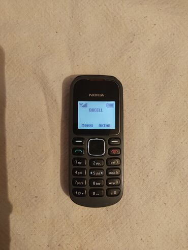 Nokia: Nokia 1, цвет - Серый, Кнопочный