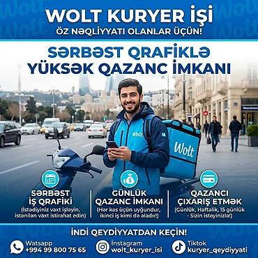 smm part time: Sürücü-kuryer tələb olunur, Nəqliyyat təmin edilir, Gündəlik ödəniş, Təcrübəsiz — 1