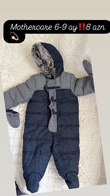 Детская одежда и обувь: Комбинезон, Унисекс, 6 - 9 мес., Mothercare — 1