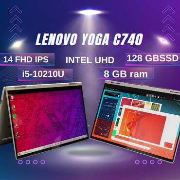 lenovo p1: Б/у Lenovo Yoga, 14 ", Intel Core i5, 128 ГБ, Самовывоз, Бесплатная доставка, Платная доставка