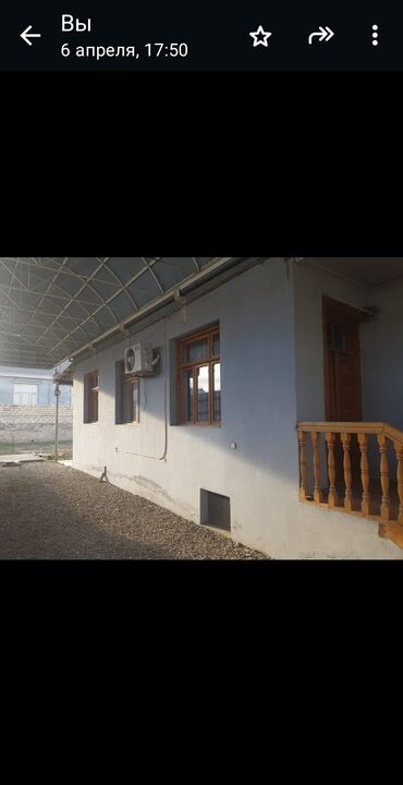 xetai rayonu naximov kucesinde satilan evler: 3 otaqlı, 100 kv. m, Orta təmir