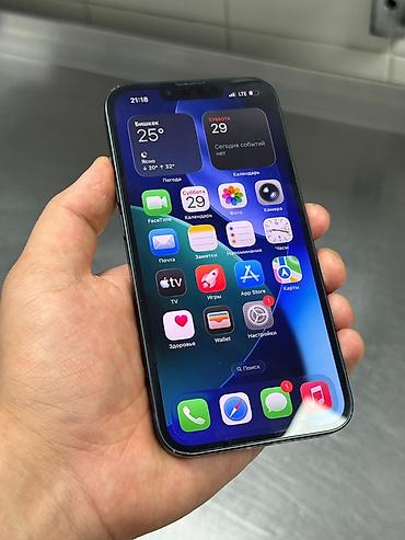 iphone 112: IPhone 13, 128 ГБ, синий цвет - Модель: iPhone 13 - Память: 128 ГБ — 1