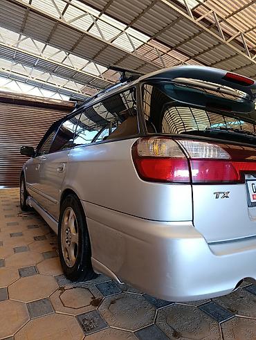 Subaru: Subaru Legacy: 2002 г., 2 л, Автомат, Бензин, Универсал — 15