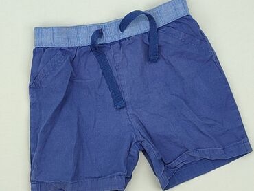 pudrowe spodenki: Shorts, 1.5-2 years, 92, condition - Good