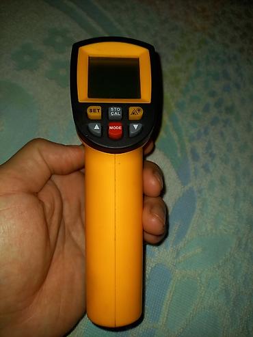 kinder max: İnfraqırmızı lazer termometr (pistolet tipli) - Ölçmə diapazonu — 4