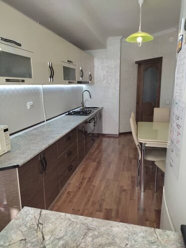 Продажа квартир: 2 комнаты, 71 м², Элитка, 7 этаж