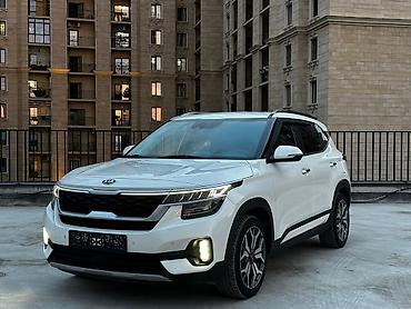 километраж: Kia Seltos: 2020 г., 1.6 л, Дизель, Кроссовер — 5