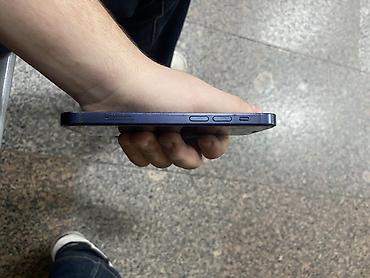 iphone 12 adapter: IPhone 12, 64 GB, Qara, Face ID — 8