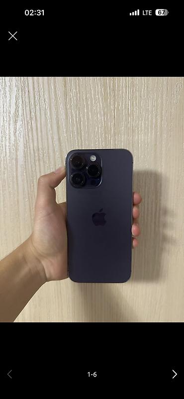 intel core i5 13600k: IPhone 14 Pro Max, Б/у, 256 ГБ, Deep Purple, Кабель, 80 % — 1