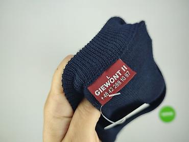 bug jo: Sweter dla mężczyzn, rozmiar L — 4