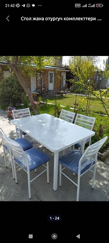 Кухонные столы и стулья: Кухонный стол и стул, Новый, Платная доставка, цвет - Белый — 26