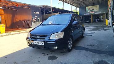 газ волга сайбер: Hyundai Getz: 2005 г., 1.3 л, Механика, Бензин, Универсал — 2