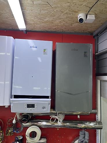отопительные газовые котлы для частного дома: Газовые котлы и комплектующие AiGaz/Алатау - Настенные и напольные — 3