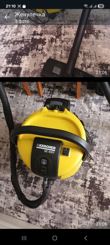 моющий пылесос на прокат: Чаң соргуч, Karcher, Жуучу, Аралаш, Суу чыпкасы