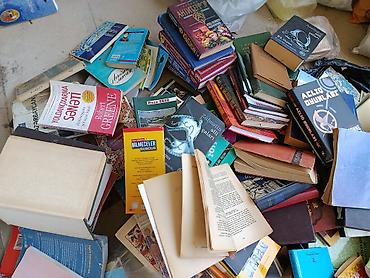 Книги и журналы: Diqqət Sovetdən qalma qədimi kitab.Cox maraqlı folklor proqramları — 9