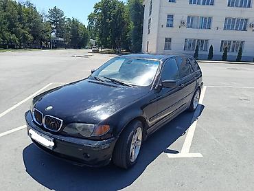 бмв х5 обвес: BMW 3 series: 2003 г., 2.5 л, Механика, Универсал — 2