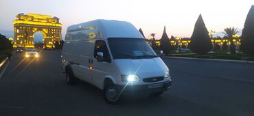 su maşnı: Ford 76, 1999 il, motor 2.5 l, Furqon, İşlənmiş