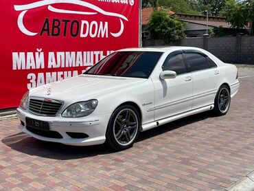 мерседес 222 цена бу: Mercedes-Benz SL 55 AMG: 2005 г., 5 л, Автомат, Бензин, Седан