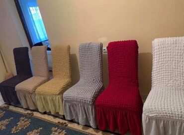 Ostali kućni dekor: Novo — 5