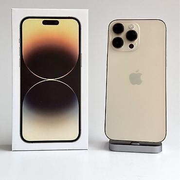 проектор а10: IPhone 14 Pro - Цвет: светло-золотистый (Gold) - Экран 6.1" Super — 1