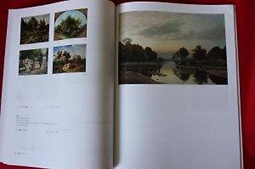 Knjige: KATALOG DOROTHEUM, OLGEMALDE DES 19. JAHRHUNDERTS, 2004 | Aukcijski — 17