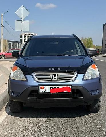 bmw e29: Honda CR-V: 2002 г., 2 л, Механика, Бензин, Кроссовер — 1