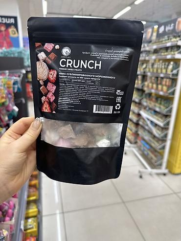 мороженое стаканчик: CRUNCH Freeze Dried Fruits — Микс сублимированного мороженого — 2