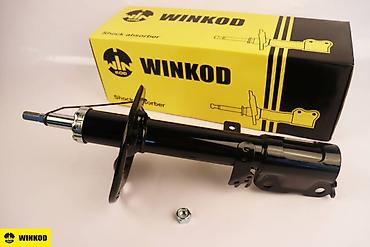 Амортизаторы, пневмобаллоны: Передний амортизатор, Комплект амортизаторов, Задний амортизатор Nissan — 3