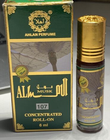 духи масляные: Арабские безалкогольные масляные духи прямиком из Мадины Ahlan Perfume