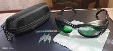 Digər: Lazer epilyasiyasi zamanı lazeroloq üçün nəzərdə tutulmuşdur Lazer -da lalafo.az — 3 Digər: Lazer epilyasiyasi zamanı lazeroloq üçün nəzərdə tutulmuşdur Lazer — 3