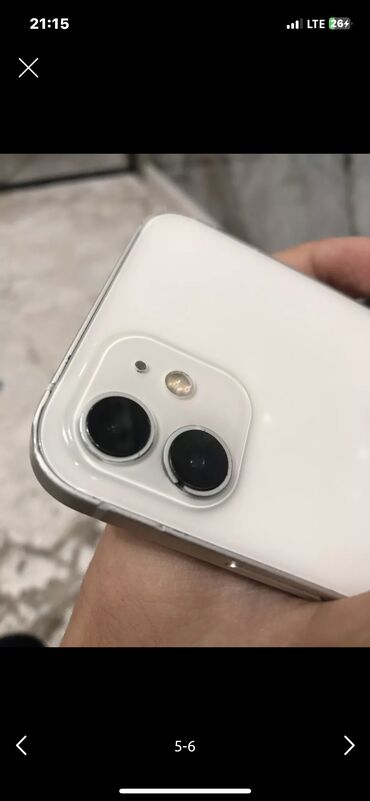 бронепленка на телефон: IPhone 12, Б/у, 64 ГБ, Белый, Коробка, Чехол, Зарядное устройство, 90 %