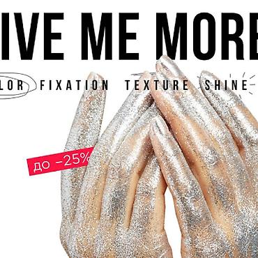 Графические дизайнеры: Графический дизайнер — 8