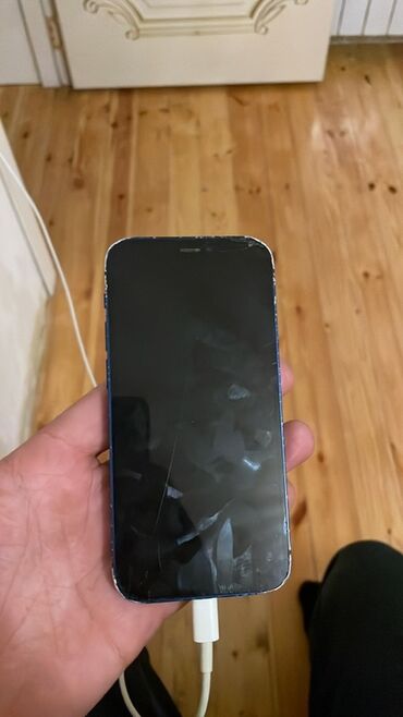 2 ci əl ayfonlar: IPhone 12 mini, 128 ГБ, Голубой