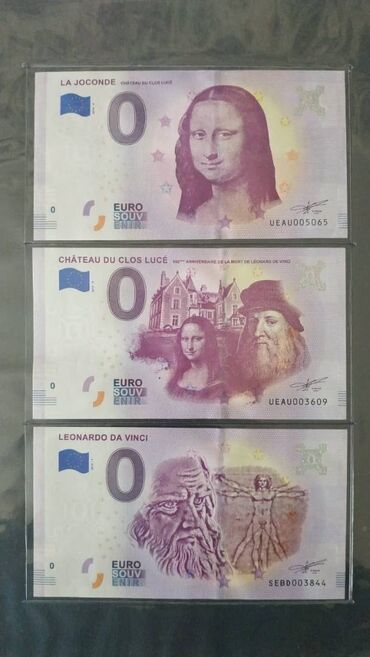 8 dollar nece manatdir: 1 Avro, 2020 il, Vəziyyəti: Əla